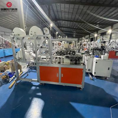 China paso del servo 3 de 170pcs/Min Nonwoven Positioning Mask Machine 11 en venta