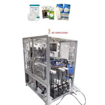 China N95 KN95 Face Mask Packing Machine 100pcs/Min Four Side Sealing Machine for sale