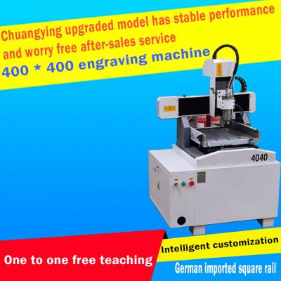 China Professional Manufacturer cnc laser machine cnc turning machine cnc pipe bending machine for sale