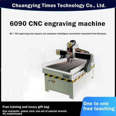 China 3D van 4D CNC Minicnc Router 6090 van de de Gravuremachine 18000rpm Te koop