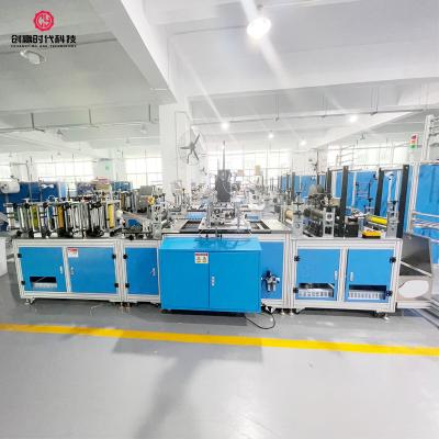 China 20KW KN95 Face Mask Making Machine 380V Positioning Pattern mask machine line mask manufacturing machine for sale