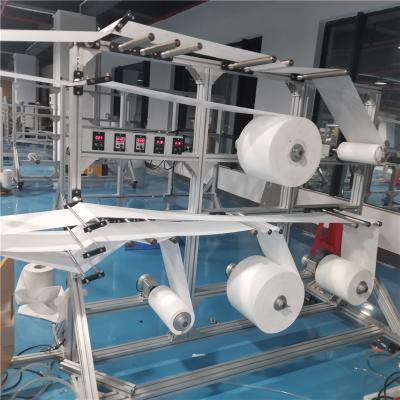 China 2D N95 Folded Disposable Mask Making Machine Fully Automatic disposable face mask machine automatic face mask machine for sale