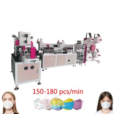 Chine Automatiquement machine du masque KF94 4 machine de fabricant formée de masque protecteur de couche par poissons à vendre