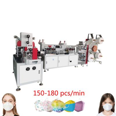 China Disposable 180pcs Automatic KF94 Fish Mask Machine High Speed for sale