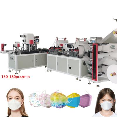 China Fully Automatic KF94 180pcs/Min Fish Mouth Mask Machine for sale