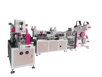 China 380V Flat Fold 3D KF94 Non Woven Facial Mask Making Machine for sale