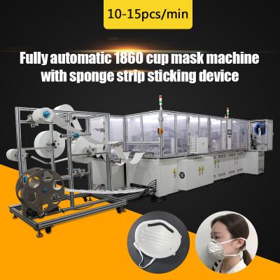 China Cadena de producción automatizada de la mascarilla del respirador FFP3 FFP2 220V en venta