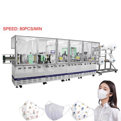 China Semi Auto KN95 Face Mask Making Machine 110pcs/Min 99.99% Qualification Rate face mask maker machine face for sale