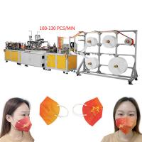 China máscara protetora de 15Kw 100pcs/Min KN95 que faz a máquina a linha de produção lisa da máscara protetora à venda