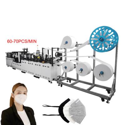 China Fully Automatic 220 Volt KF94 Face Mask Cutting Folding Packing Machine surgical mask making machine for sale