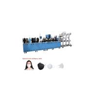 China Automated Nonwoven N95 FFP2 KN95 Face Mask Making Machine face mask making machine for sale