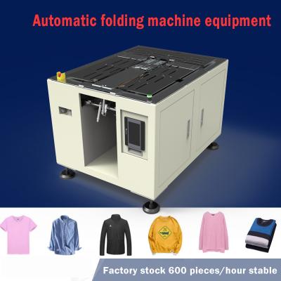 Китай Утюг ткани 3 слоев и складывая одежды машины автоматические складывая машину продается