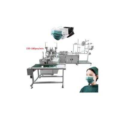China Surgical 3ply Disposable Mask Making Machine High Speed PLC Control for sale