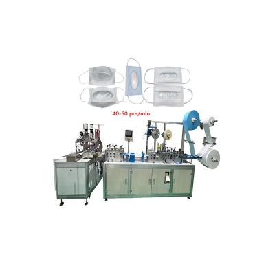 China One To One Lip Language Mask Machine 20kw Lip Reading Face Mask Line for sale