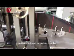 Positioning KN95 Mask Packaging Machine 100-120 Tablets / Min