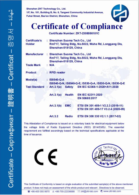 CE-RED - Shenzhen Suoma Tech Co., Ltd