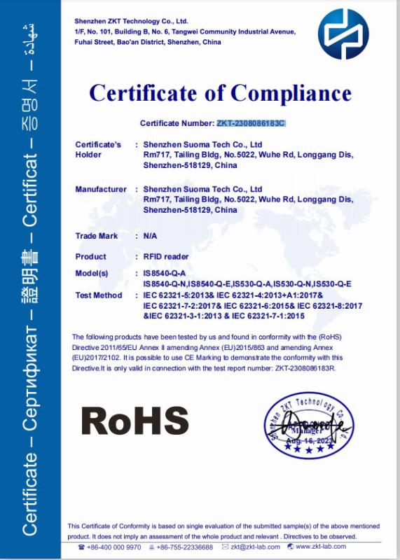 RoHS - Shenzhen Suoma Tech Co., Ltd