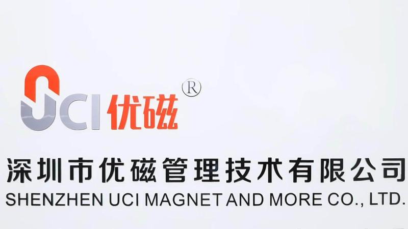 Verified China supplier - SHENZHEN UCI MAGNET & MORE CO., LTD