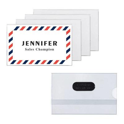 China Magnetic Transparent Plastic Security ID Card Holders For Office ODM for sale