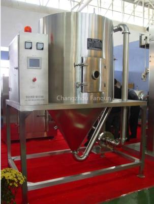 China 75-100KG/H Pilot Spray Dryer Intermittent Spray Drying Equipment for sale