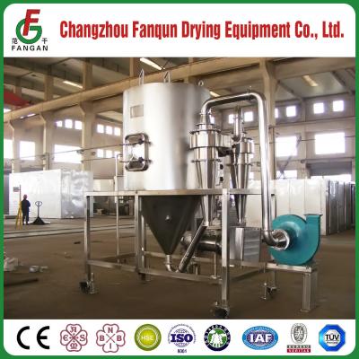 China ISO9001 Natural Gas Pressure Spray Dryer For Pilot Test Dryer for sale