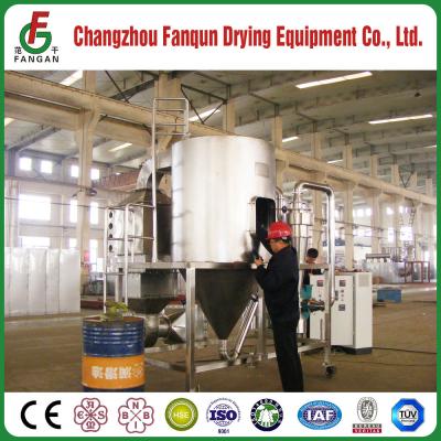 China Centrifugal Electricity Pressure Spray Dryer 4.2KW Lab Scale for sale