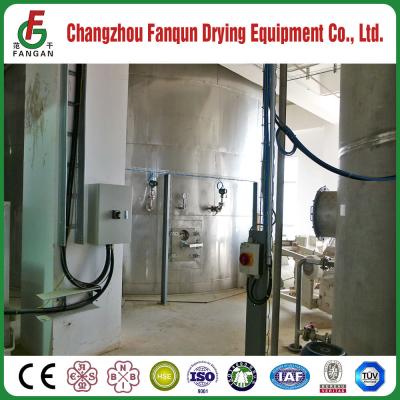 China 200 Meshes Granules Pressure Spray Dryer 600KG/H Evaporation for sale
