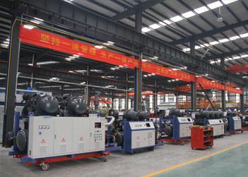 Proveedor verificado de China - Shandong Ourfuture Energy Technology Co., Ltd.