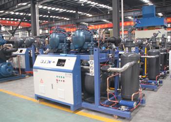 Fornecedor verificado da China - Shandong Ourfuture Energy Technology Co., Ltd.