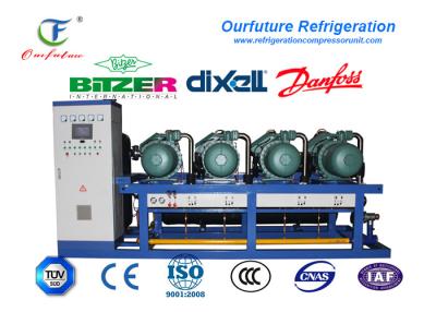 中国 肉冷蔵室の圧縮機の単位の単段のエネルギー制御システム 販売のため