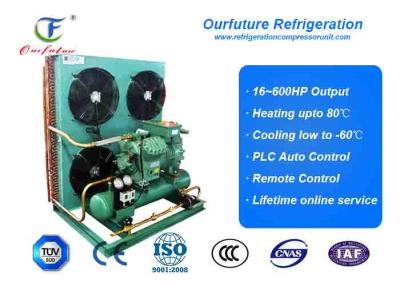 China 15hp R404a  Brand Reciprocating Compressors CDU Unit 380V/3P/50Hz for sale