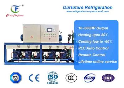 China producción de semilla de la unidad del compresor de la cámara fría de la marca del bock de 40hp*5 R404a GEA en venta