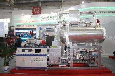 China R404A/CO2 2 - encene a cremalheira do compressor do parafuso com o Vfd para -65 graus à venda
