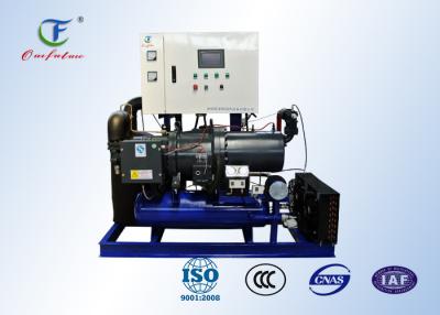 China Marca de condensación refrescada aire ahorro de energía de la unidad R404a Fusheng del tornillo en venta