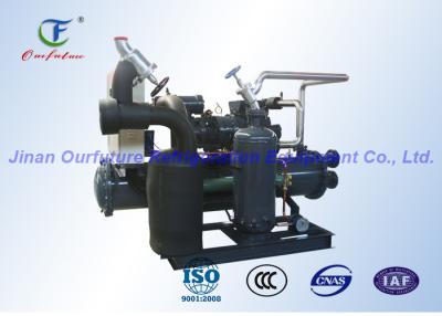 China Refrigeración de condensación R404a de la unidad del tornillo refrigerado por agua de Danfoss en venta