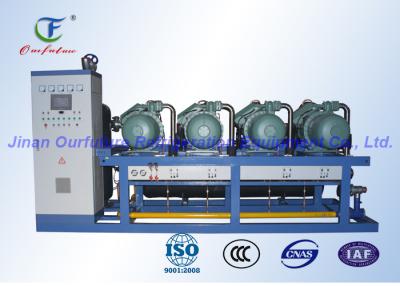 China Unidades de refrigeração paralelas do parafuso da eficiência elevada para salas frias à venda