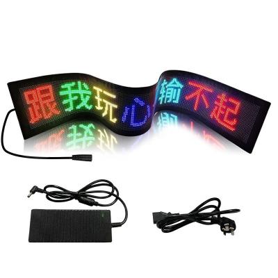 China USB Input Interface Bluetooth App Controlled Outdoor LED Screen for Car Control by ODM for sale