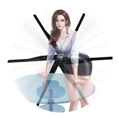 China 3D Hologram Display with Outdoor Advertising and 10ms Response Time Holographic Fans for sale