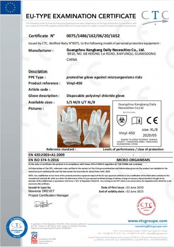 PVC gloves-CE证书 - Guangzhou Kangbang Daily Necessities Co., Ltd.