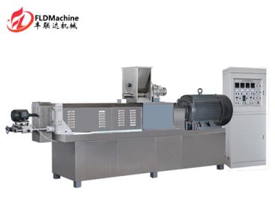 China Tvp Tsp Vegetable Meat Soya Bean Protein Nuggets Soya Meat Soya Chunks Making Machine Production Line for sale