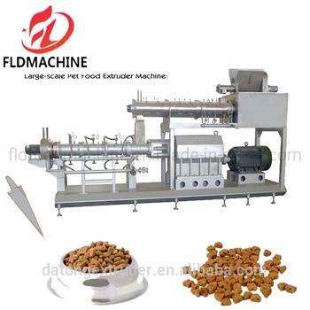 China Pet Dog Food Making Processing Machine Automatic Dog Food Production Line for 22X2X4m for sale