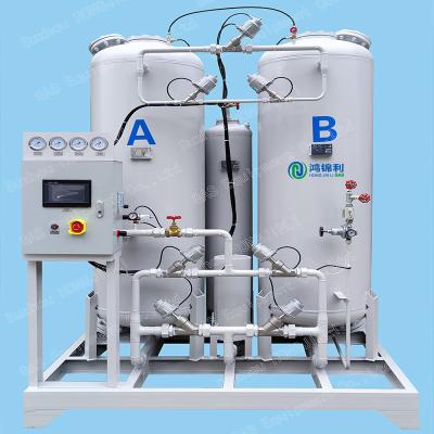 China smr Psa Unit For Hydrogen Production for sale