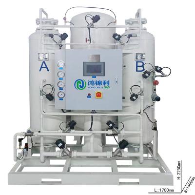 Chine Générateur d'oxygène O2 PSA à vendre