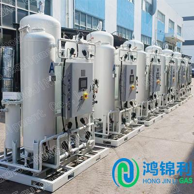 China Instalação de adsorção de oxigénio por balanço a vácuo à venda