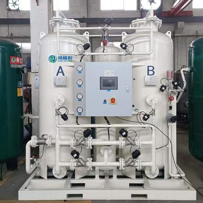 China Lpm Psa Oxygen Generation Plant For Hospital for sale