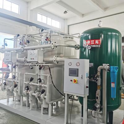 China Nitrogen Membrane Oxygen Generator Concentrator for sale