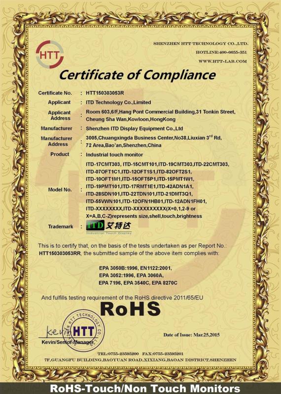 RoHS - Shenzhen ITD Display Equipment Co., Ltd.
