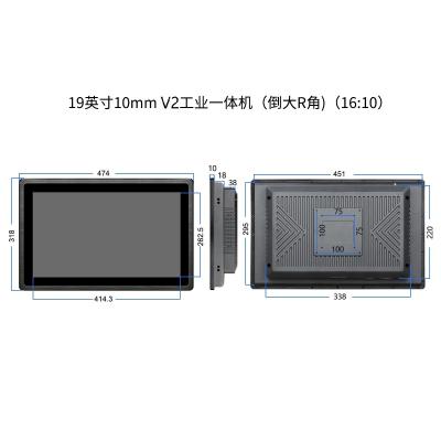 China Embedded Touch Screen Panel PC 19