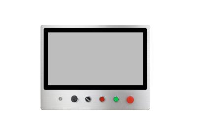 China High Brightness Integrated Buttons Operation Windows Panel PC 21.5” for sale