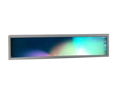 China 43'' Industrial Grade Ultra Wide Shelf Level Digital Stretched Bar LCD Monitor for sale